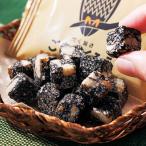 沖縄 お土産 ごまふくろう 和菓子 スイーツ 帰省 フードロス 食品ロス お取り寄せ 応援 Id Buyee Buyee 日本の通販商品 オークションの代理入札 代理購入