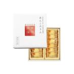 賛否両論 バレンタインチョコレート ヤフーショッピング通販