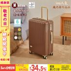 スーツケース 機内持ち込み 軽量 小型 Sサイズ Mサイズ おしゃれ 短途旅行 出張 3-5日用 かわいい ins人気 キャリーケース キャリーバッグ 6色