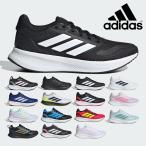 アディダス スニーカー キッズ IE8585 IE8586 IE8589 IE8593 JP5139 JP5141 JP5142 JP5144 JP5145 adidas CORE FAITO 5.0 J ジュニア ランニング