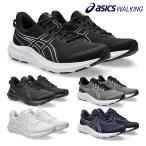 アシックス スポーツ メンズ 1011B964 asics ランニング JOLT 5 EXTRA WIDE エクストラワイド 幅広 4E相当