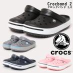 クロックス crocs クロックバンド 2.0 国内正規品 サンダル レディース メンズ Crocband 2 Clog 11989 060 01W 42T 617