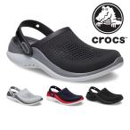 クロックス サンダル crocs 国内正規品 ライトライド Lite Ride Clog メンズ レディース 204592 05M 06J 4CC 1CV 0ID 1F7 4SP 0DD