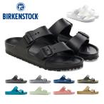 BIRKENSTOCK ARIZONA ビルケ