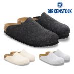 ショッピングBIRKENSTOCK ビルケンシュトック BIRKENSTOCK Amsterdam 国内正規品 アムステルダム  1030165 1030225 1030227 1030179