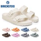 BIRKENSTOCK ビルケンシュトック アリゾナ Arizona EVA サンダル 国内正規品 メンズ レディース