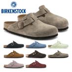 BIRKENSTOCK ビルケンシュトック BOSTON ボストン 国内正規品 トープ サンダル メンズ レディース