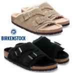 ショッピングBIRKENSTOCK ビルケンシュトック BIRKENSTOCK ZURICH Lammfell 国内正規品 チューリッヒ シアリング ボア 1030627 1030710