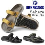 ショッピングビルケン ビルケンシュトック サンダル サハラ 国内正規品 BIRKENSTOCK SAHARA レディース 1019164 1022598 1022648