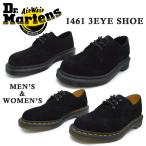 ショッピングドクターマーチン ドクターマーチン 国内正規販売代理店 Dr.Martens 25699001 21471001 1461 3EYE SHOE 3ホール シューズ メンズ レディース