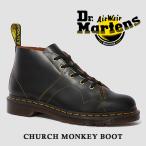ドクターマーチン 国内正規品 ブーツ レディース メンズ CHURCH MONKEY BOOT チャーチ モンキー ブーツ Dr.Martens 16054001