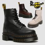ドクターマーチン 国内正規品 レディース メンズ AUDRICK 8EYE BOOT オウドリック 8ホール Dr.Martens 27149001 27818211