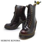 ドクターマーチン 国内正規販売代理店 レディース セイレーン ケンドラ ブーツ Dr.Martens SEIRENE KENDRA 23727600