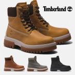 Timberland ティンバーランド 国内正規品 ブーツ メンズ アーバーロード ウォータープルーフ A5YKD A5YM1 A5YMN Arbor Road