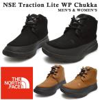 ノースフェイス ヌプシ ブーツ レディース メンズ トラクション ライト ウォータープルーフ チャッカ the north face NF52085 K UB