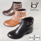 byあしながおじさん ブーツ レディース ジョッパーズブーツ 8710481 BL BR/C DBR/C ヒール高さ5.5cm チェック 金色金具 チェック柄 内側ファスナー
