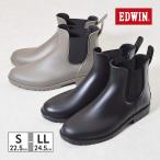 ショッピングレインブーツ レディース エドウィン レディース サイドゴア レインブーツ  EDWIN 51333 BL OAK BL1 防水 雨