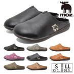 mozmoz sandals sabot slip-on shoes lady's free shipping MZ-630 MZ630 MZ-6301 MZ6301