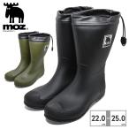 モズ_スウェーデン ローゴン レインシューズ レディース MZ-8316 MOZ_SWEDEN LAGOM パッカブルレインブーツ 折りたたみ 防水