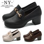 ニューヨークスターズ ボブソン パンプス レディース NYBビット 8522 NEW YORK STARS BOBSON ローファー 厚底