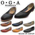 ショッピングパンプス オージーエー フォーマル レディース PUMPS パンプス O.G.A 日本製 8511