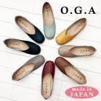 オージーエー パンプス レディース O.G.A 8800 日本製 2way