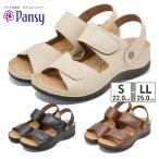 ショッピンググラディエーター パンジー pansy サンダル レディース BB5978 2WAY 厚底 コンフォート グラディエーター スポーツサンダル ストラップ