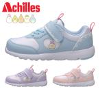 アキレス スニーカー キッズ 瞬足 足育 すみっコぐらし C-259 Achilles