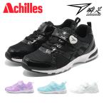 瞬足 アキレス スニーカー キッズ LJ 787 Achilles 定番 2E 学校 ベルクロ マジックテープ