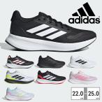 アディダス スニーカー キッズ IE8585 IE8586 IE8589 IE8593 JP5139 JP5141 JP5142 JP5144 JP5145 adidas CORE FAITO 5.0 J ジュニア ランニング ノンマーキング