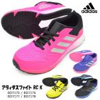 Yahoo! Yahoo!ショッピング(ヤフー ショッピング)アディダス adidas BD7175 BD7176 BD7177 BD7178 アディダス ファイト RC K キッズ ジュニア 子供 靴 スニーカー 保育園 幼稚園 小学校