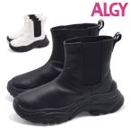 ALGY ブーツ キッズ 3464 アルジー 女の子 厚底