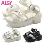 ショッピングサンダル キッズ ALGY サンダル キッズ ヒールラメサンダル 3939 アルジー 2025春夏 厚底