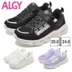 ALGY スニーカー キッズ 4202 アルジー 厚底 キルティング
