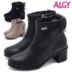 ALGY ブーツ キッズ 5332 アルジー 女の子