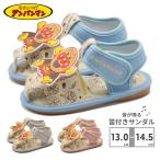 アンパンマン サンダル キッズ No500 2025春夏 ベビー 笛付きサンダル キャラクター ベルクロ