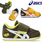 アシックス スニーカー キッズ スクスク アイダホ BABY KT ES D 2 1144A392 asics SUKU2 ベビー