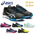 Yahoo! Yahoo!ショッピング(ヤフー ショッピング)asics アシックス 1154A033 001 002 401 403 404 750 LAZERBEAM SD レーザービーム キッズ ジュニア スニーカー 子供靴