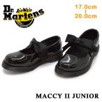 ドクターマーチン 正規品 キッズ ジュニア 子供靴 Dr.Martens 21776001 MACCY2 JUNIOR マッキー2 リボン マジックテープ フォーマル