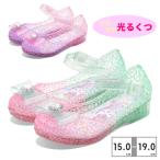 Double Star サンダル キッズ 4963 ダブルスター 2025SS 光る靴