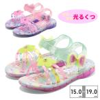 ショッピングサンダル キッズ Double Star サンダル キッズ 4964 ダブルスター 2025春夏 光る靴