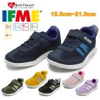 Yahoo! Yahoo!ショッピング(ヤフー ショッピング)IFME イフミー  20-0804  IFME LIGHT イフミーライト  キッズ 子供靴 スニーカー ゴム紐 マジックテープ ファースト 軽量 女の子 男の子