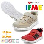 Yahoo! Yahoo!ショッピング(ヤフー ショッピング)イフミー IFME 靴 スニーカー キッズ LIGHT イフミーライト 20-2310 202310