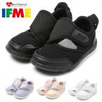 イフミー サンダル キッズ IFME ワンベルトウォーター 20-5319 2025春夏 ジュニア 排水ソール ベルクロ 水陸両用 サマーシューズ