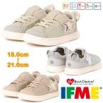 Yahoo! Yahoo!ショッピング(ヤフー ショッピング)イフミー IFME 靴 スニーカー キッズ ジュニア nature イフミーナチュレ 20-2323 202323