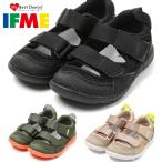 IFME イフミー サンダル キッズ ダブルベルトウォーター 20-5320 2025春夏 サマーシューズ ウォーターシューズ 水陸両用