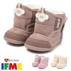 イフミー ブーツ キッズ 子供靴 ifme patto 20-6808 2026秋冬 ベビー