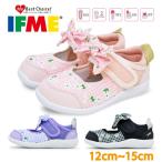 イフミー サンダル キッズ ベビー 子供靴 IFME 22-0105 SANDALS