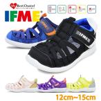 イフミー サンダル ウォーターシューズ キッズ ベビー 子供靴 IFME 22-0106 SANDALS