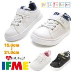Yahoo! Yahoo!ショッピング(ヤフー ショッピング)イフミー IFME 靴 子供靴 キッズ スニーカー 22-0110 SEASON TREND シーズントレンド ゴムひも マジックテープ